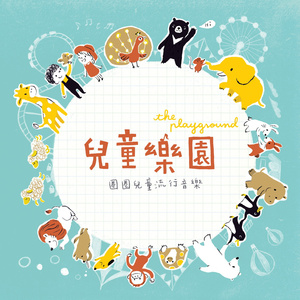 舒淇港片大全免费
