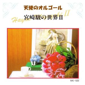 舒淇港片大全免费
