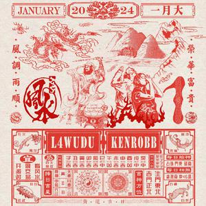 舒淇港片大全免费
