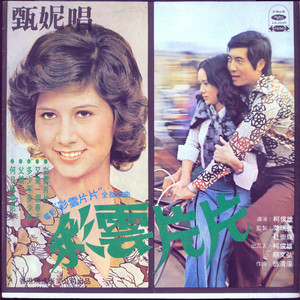 舒淇港片大全免费
