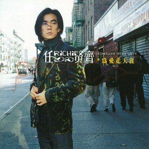 舒淇港片大全免费
