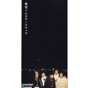 舒淇港片大全免费
