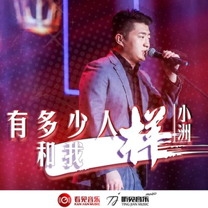 舒淇港片大全免费
