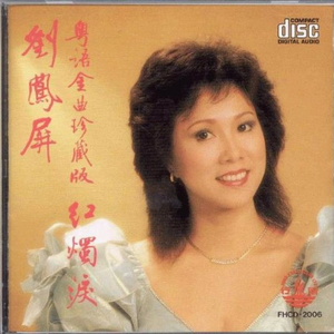 舒淇港片大全免费
