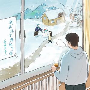 舒淇港片大全免费
