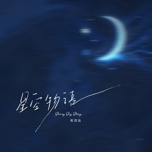 舒淇港片大全免费
