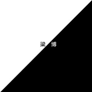 舒淇港片大全免费
