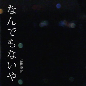 舒淇港片大全免费
