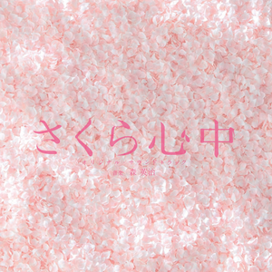 舒淇港片大全免费
