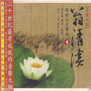 舒淇港片大全免费
