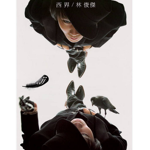 舒淇港片大全免费
